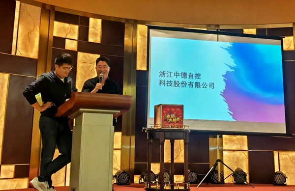 熱烈祝賀 | 工程聯(lián)盟（EGA）高爾夫球隊10月例賽成功舉辦！